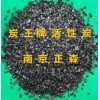 炭王牌ZS-14型凈化水用顆?；钚蕴?/></a>
<ul><li><a href=