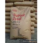 供應PA6T 杜邦Dupont HTNFR52G20LX NC010 塑料原料