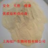 乳清粉，乳清粉檢測方法，乳清粉百度