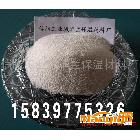 供應(yīng)11KG?；⒅?珠光砂 膨脹珍珠巖 憎水保溫板 珍珠巖 ?；?/></a>
<ul><li><a href=