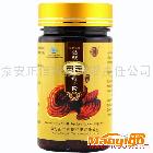 供應(yīng)致仁堂破壁靈芝孢子粉膠囊