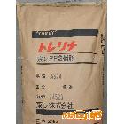 供應(yīng)日本東麗加纖40％PPS A504X90