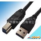 廠家大量USB線，3.0數(shù)據(jù)線，電腦連接線，USB3.0數(shù)據(jù)連接線