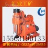 優(yōu)質(zhì)高效ZLJ750坑道鉆機  優(yōu)質(zhì)產(chǎn)品