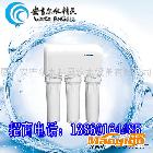 供應安吉爾水精靈300G無桶家用自吸純水機