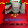 CASTROL RUSTILO DWX 32防銹劑，克魯勃Summit HySyn FG 46