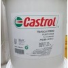 江蘇代銷CASTROLMAGNAGLIDED220導(dǎo)軌油純進口