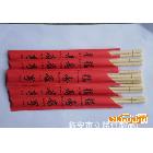 18.5*4.6 長(zhǎng)期大量生產(chǎn) 一次性竹筷子衛(wèi)生筷CHOPSTICK