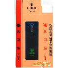 供應(yīng)臺(tái)灣名威D-260線索堵塞探測(cè)儀 測(cè)堵器 機(jī)器貓頑皮鼠