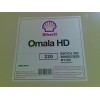 徐州供應(yīng)殼牌可耐壓HD 680 合成齒輪油，Shell Omala HD 220