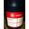 代銷安徽CALTEXMULTIFAKEP2極壓工業(yè)潤滑脂原裝進口