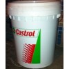 出售優(yōu)質(zhì)Castrol Ilocut 5721 純油性切削液