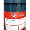 代銷安徽CALTEXCOMPRESSORRA32壓縮機(jī)油原裝進(jìn)口