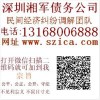 湛江收債公司如何正確處理拖欠工程款案中工程造價(jià)鑒定與結(jié)算