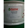 供應(yīng)優(yōu)質(zhì)潤(rùn)滑油castrol Syntilo 81 E切削油 深圳代理創(chuàng)華代理批發(fā)