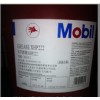 高級(jí)Mobilgrease XHP 222