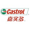 西寧代理，Castrol Magna CF68導(dǎo)軌油，嘉實(shí)多CF68號(hào)機(jī)床導(dǎo)軌油