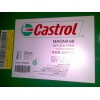 蘇州供應嘉實多主軸油Magna 22,Castrol Magna 2 5 10 22 32