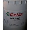 溫州批發(fā)：嘉實多水溶性切削液，Castrol Syntilo 81，嘉實多Syntilo 81切削液