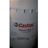 溫州批發(fā)：嘉實(shí)多Syntilo 9918合成切削液，Castrol Syntilo 9918