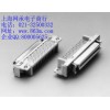 自貢3M代理3M 10236-55G3PL網(wǎng)承3M連接器