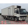 陜北5噸冷藏車|10噸冷藏車|20噸冷藏車購(gòu)車咨詢電話：15271345666