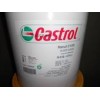 Castrol llocut 300 純油性切削液