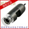 《現(xiàn)貨銷(xiāo)售》原裝迪諾Dino-Lite AD7013MT/AM7013MZT4手持?jǐn)?shù)碼顯微鏡