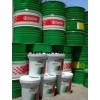 高品質Castrol Cematic SW 100,150,220全合成冷凍機油