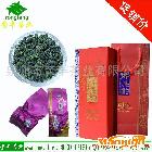 供應(yīng)榮豐茶葉 安溪鐵觀音,茶葉批發(fā)，大紅袍，金駿眉，鐵觀音茶葉