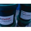 Castrol Icematilc SW 220,供應(yīng)嘉實(shí)多合成冷凍機(jī)油SW 46