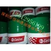 嘉實(shí)多Hyspin AW32抗磨液壓油，Castrol Hyspin AWS32