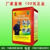 防毒面具廣州興進(jìn)消防廠家批發(fā)防毒面具，100%正品，100%低價(jià)