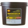 Shell Omala Oils RL150，特價(jià)直銷，殼牌可耐壓RL150合成齒輪油