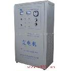 供應(yīng)環(huán)球72V/65A恒流恒壓充電機(jī) 可調(diào)試充電機(jī) 智能充電機(jī)  列車