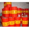 新加坡總代理殼牌可耐壓RL320合成工業(yè)齒輪油|Shell Omala Oils RL320 全國(guó)包郵