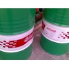 Castrol Tribol 800/320，供應(yīng)嘉實多Tribol 800/220 全合成齒輪油