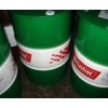 Castrol,嘉實多Spheerol EPL2潤滑脂價格，Spheerol EPL2