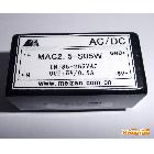 供應(yīng)AC-DC模塊電源2.5W