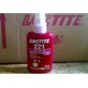 LOCTITE221,樂(lè)泰221鏍紋鎖固劑,樂(lè)泰221膠水