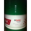 全國(guó)包郵撫順銷售CASTROL ALPHASYN HG320齒輪油勁爆價(jià)