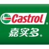 原裝嘉實(shí)多CASTROL ILOCUT 154油性金屬切削油