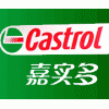 純進口潤滑油許昌銷售CASTROL HYSPIN AWH-M46液壓油