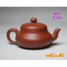 正品特價朱泥小品扁梨翟紅芳手工紫砂壺宜興正品茶壺茶具禮品包郵