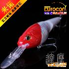 EUROCOR/優(yōu)爾酷漁具達摩系列米諾VMC鉤75mm 17.5g