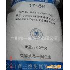 造紙及紙加工業(yè) 再濕粘合劑使用山西、福建、四川PVA1788粉末、片