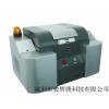 RoHS檢測儀器廠家供應(yīng)ROHS檢測儀器UX-210、UX-220、UX-230國產(chǎn)品牌