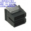 唐山3M代理3M 37306-3122-0W0FL 網(wǎng)承3M連接器