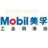 重慶供應(yīng)冷凍機(jī)油,Mobil EAL Arctic 150,美孚冷凍機(jī)油EAL 32