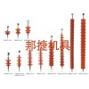 FXBW?-10/70型懸式絕緣子
